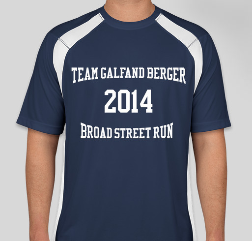 Team Galfand Berger - Broad Street Run 2014 Fundraiser - unisex shirt design - small
