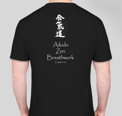 Shoshinkan Dojo/City Aiki Fundraiser - unisex shirt design - back