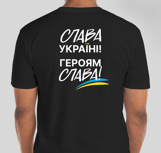 Let's help Ukraine Fundraiser - unisex shirt design - back