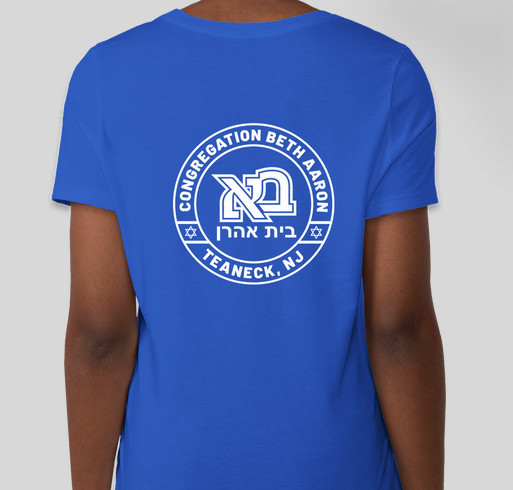 Beth Aaron Youth Department Fundraiser Fundraiser - unisex shirt design - back