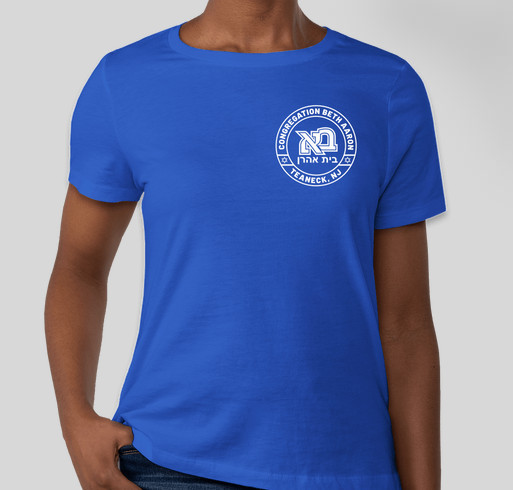 Beth Aaron Youth Department Fundraiser Fundraiser - unisex shirt design - small