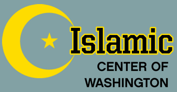 Zoomed in Design Idea Number 24182: Islamic Center