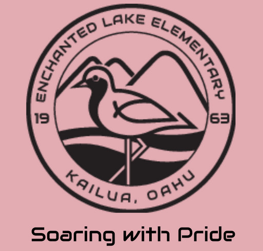 T-Shirts for Youth, Men, and Women - Light Colors - Sizes S-4XL shirt design - zoomed