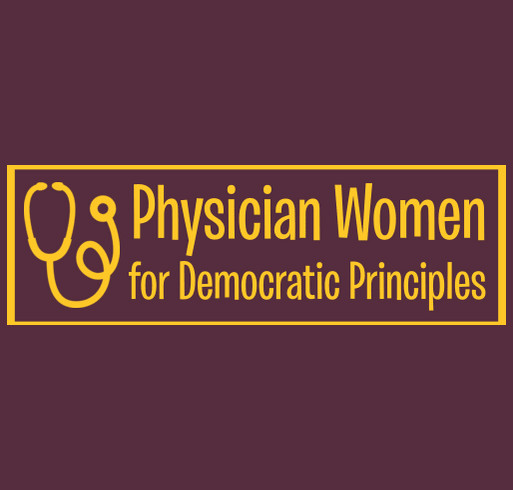 Support ICE detainees rerun shirt design - zoomed