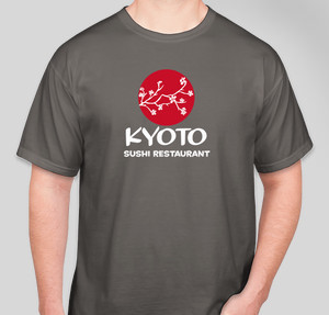 Thumbnail for Design Idea Number 40968: Kyoto Sushi