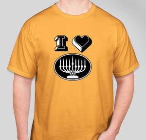 Thumbnail for Design Idea Number 50352: I Heart Hanukkah
