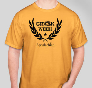 Thumbnail for Design Idea Number 54717: Greek Week App State