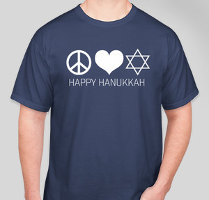 Thumbnail for Design Idea Number 50332: Happy Hanukkah