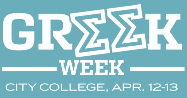 Zoomed in Design Idea Number 41269: Greek Week
