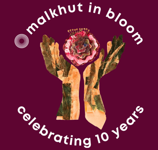 Malkhut in Bloom: T-Shirts by Mail shirt design - zoomed