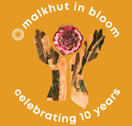 Malkhut in Bloom: T-Shirts by Mail shirt design - zoomed