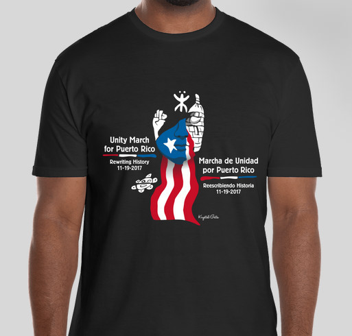Unity March for Puerto Rico Fundraiser - unisex shirt design - front