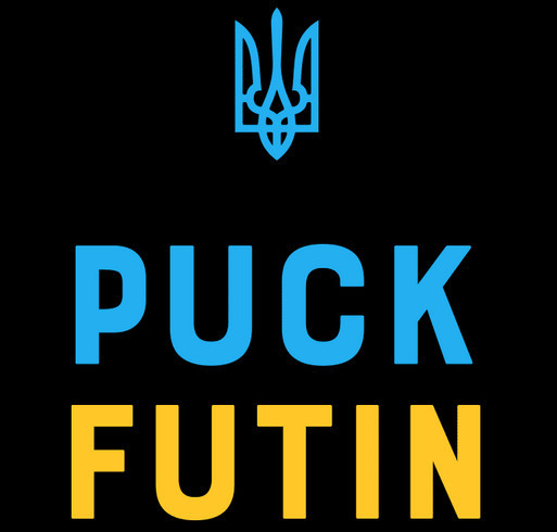 690 missiles & drones in one night. Every night. Ukraine stands. Your shirt funds the defense. shirt design - zoomed