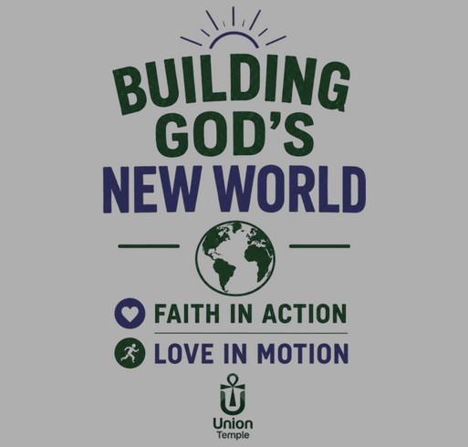 UTBC VBS 2026 shirt design - zoomed