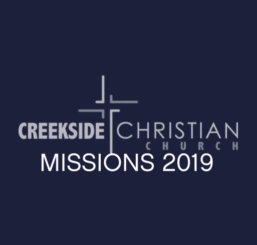 Central Brazil Mission Trip June 2019 shirt design - zoomed