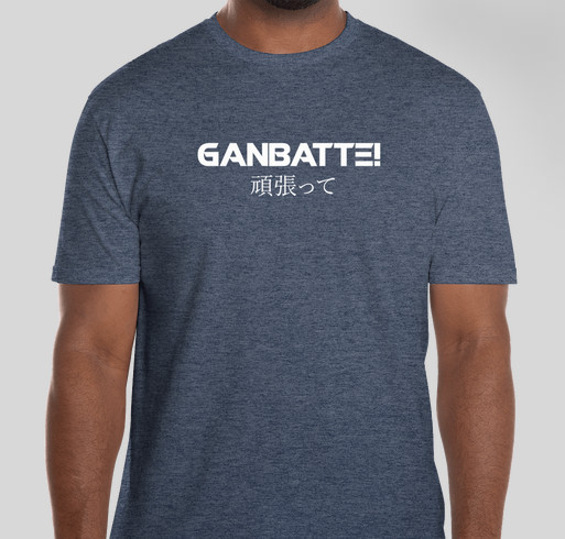 Team Ganbatte - Help us raise money for cancer research! Fundraiser - unisex shirt design - front