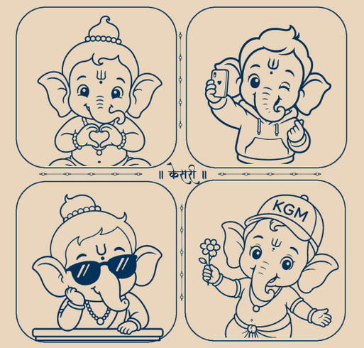 Kesari Ganeshotsav Mandal Fundraiser - 2026 shirt design - zoomed
