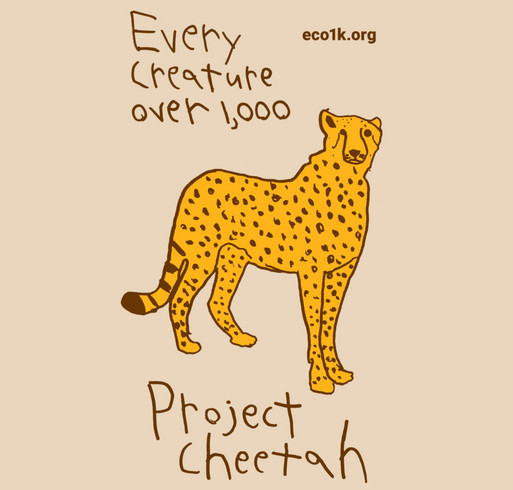 Project Cheetah shirt design - zoomed