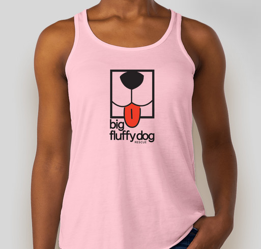 Do Good, Look Cute Fundraiser - unisex shirt design - front
