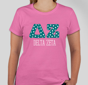 Thumbnail for Design Idea Number 57157: delta zeta