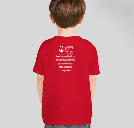 Carry the Future 2017 Race for Refugees - Kids Fundraiser - unisex shirt design - back