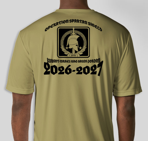Key Icon Ico 301st FIELD HOSPITAL 2026 TAN Custom Ink Fundraising