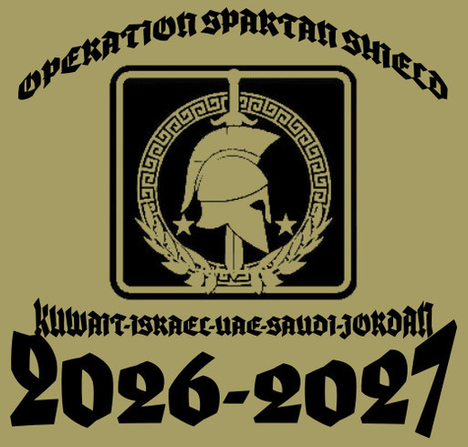 Key Icon Ico 301st FIELD HOSPITAL 2026 TAN Custom Ink Fundraising