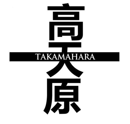 LAUNCH TAKAMAHARA! shirt design - zoomed