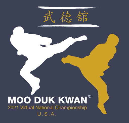 2021 Moo Duk Kwan® U.S.A. Virtual National Championships Apparel - Youth shirt design - zoomed