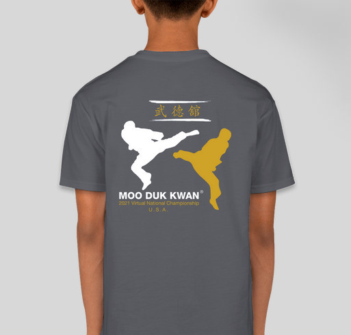 2021 Moo Duk Kwan® U.S.A. Virtual National Championships Apparel - Youth Fundraiser - unisex shirt design - back
