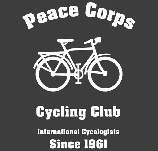 Peace Corps Partnership Grants Fundraiser shirt design - zoomed