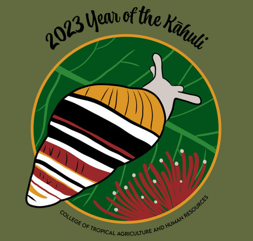 CTAHR Alumni & Friends Year of the Kāhuli Fundraiser shirt design - zoomed