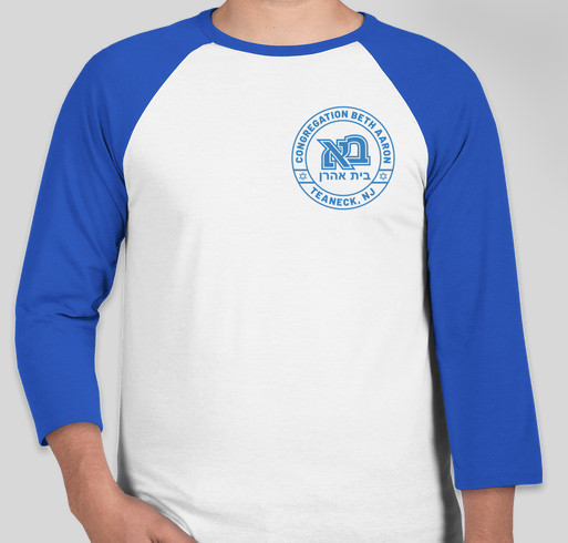 Beth Aaron Youth Department Fundraiser Fundraiser - unisex shirt design - small