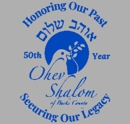 Women's T's, Youth T's, Hoodies, and Crewneck Sweatshirt shirt design - zoomed