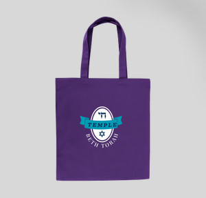 Thumbnail for Design Idea Number 46577: Temple Beth Torah