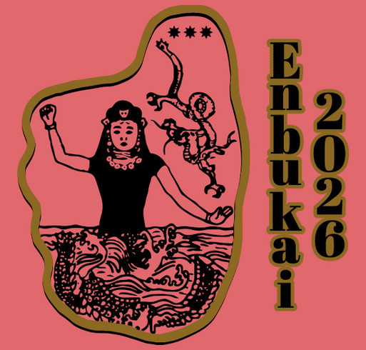 Fundraiser for Michie & Sensei Advincula shirt design - zoomed