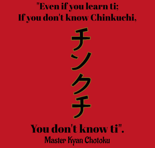 Fundraiser for Michie & Sensei Advincula shirt design - zoomed