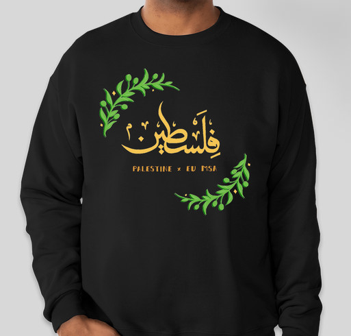 Palestine Sweatshirt Fundraiser Fundraiser - unisex shirt design - front