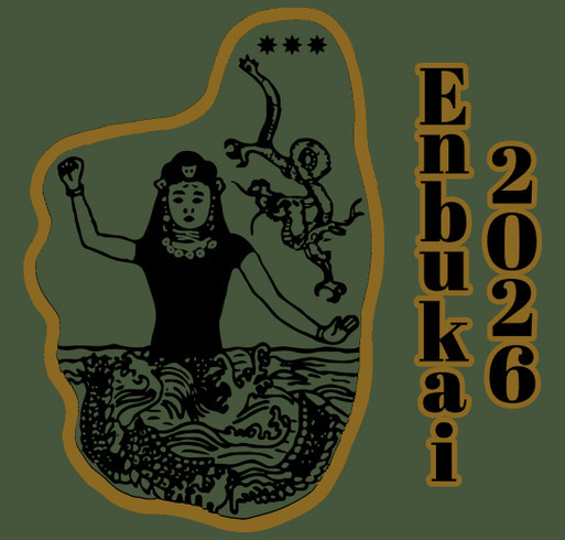 Fundraiser for Michie & Sensei Advincula shirt design - zoomed