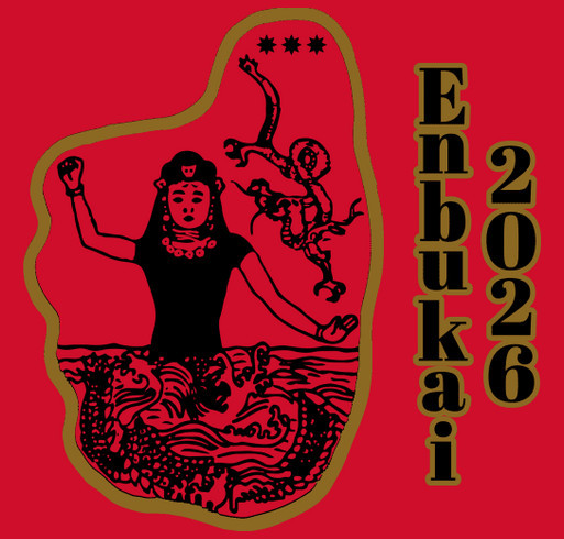 Fundraiser for Michie & Sensei Advincula shirt design - zoomed