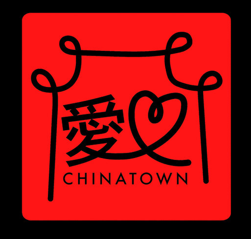 PCDC Ai Love Chinatown Fundraiser shirt design - zoomed