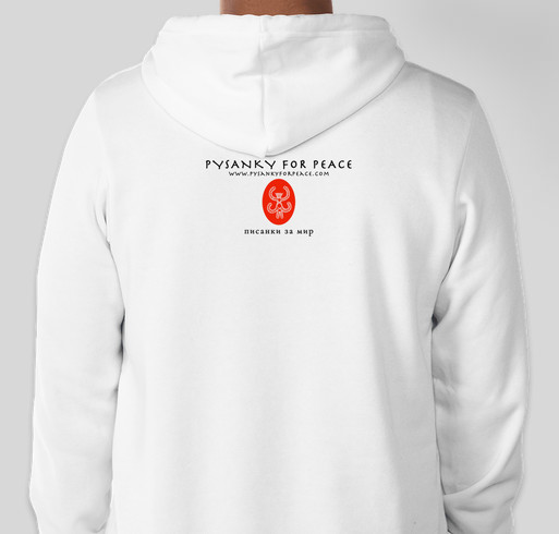 Pysanky For Peace - Limited Edition T- Shirt Fundraiser For Ukraine Fundraiser - unisex shirt design - back