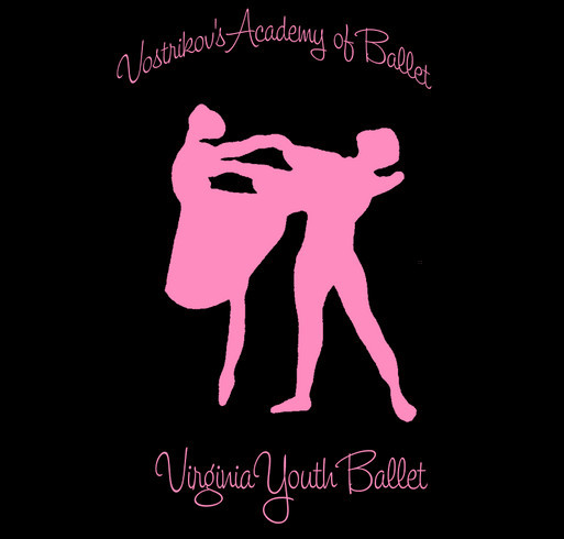 Virginia Youth Ballet Fall 2018 Fundraiser pants shirt design - zoomed