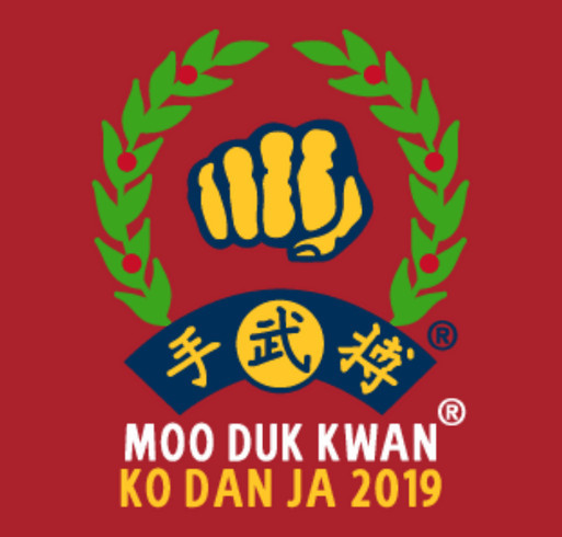 2019 Bags Embroidered With Moo Duk Kwan® Ko Dan Ja shirt design - zoomed
