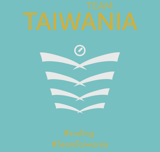 Team Taiwania Fundraising (Hoodies and T-Shirts) shirt design - zoomed