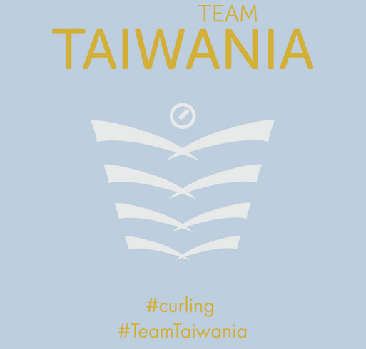 Team Taiwania Fundraising (Hoodies and T-Shirts) shirt design - zoomed