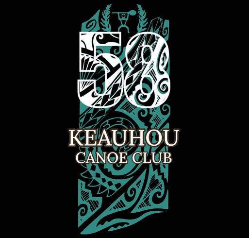 Keauhou Youth Padding Fundraiser shirt design - zoomed