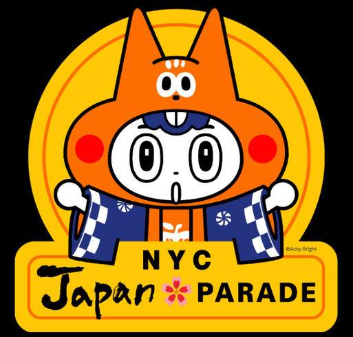 Japan Parade 2026 shirt design - zoomed