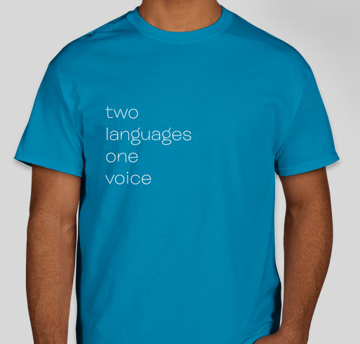 Seattle Amistad School Fundraiser - unisex shirt design - front