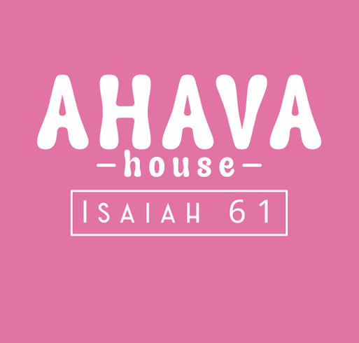 Ahava House T-shirt Fundraiser shirt design - zoomed
